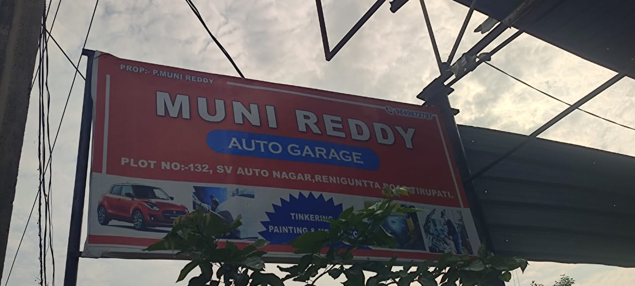MUNI REDDY AUTO GARAGE