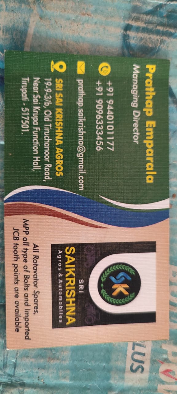 SRI SAI KRISHNA AGROS