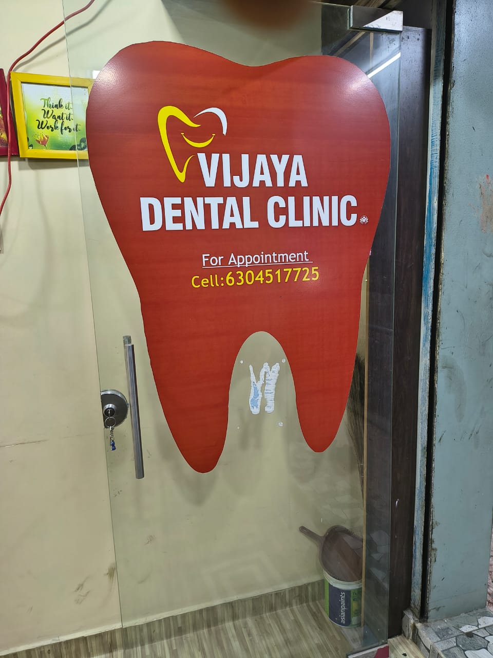 VIJAYA DENTAL CLINIC