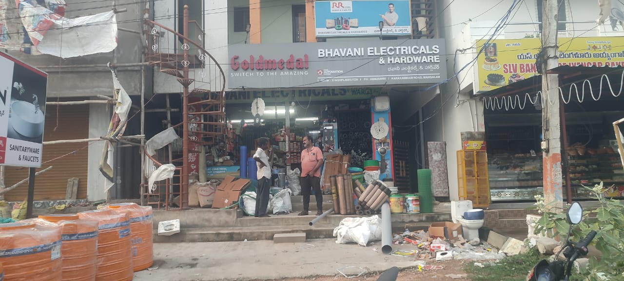 BHAVANI ELECTRICALS & HARDWARE